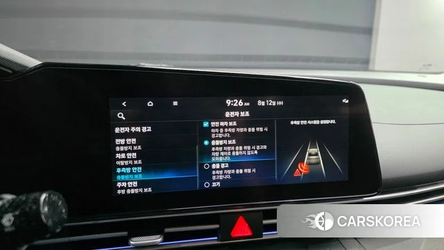 Hyundai Avante (CN7) id 4692546 из Кореи 8
