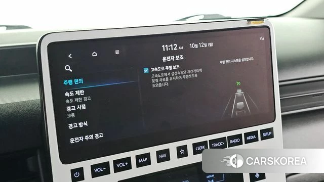 Hyundai Staria id 4976841 из Кореи 8
