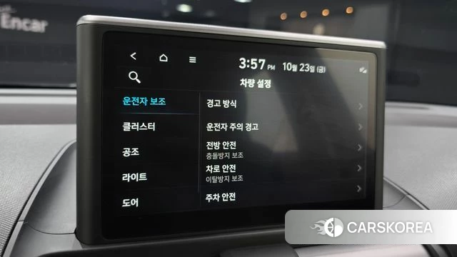 Hyundai Casper id 5027488 из Кореи 8