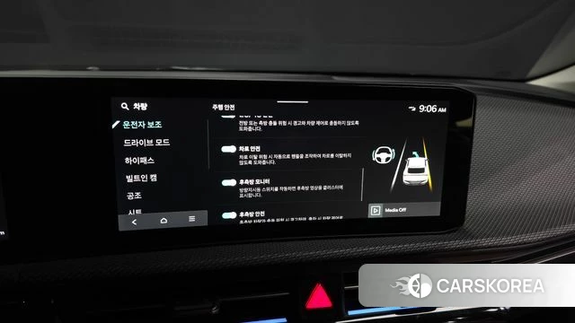 Kia The New EV6 id 5033006 из Кореи 8