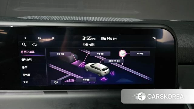 Kia The New Seltos id 4985445 из Кореи 8