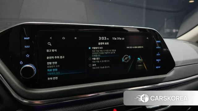 Hyundai Sonata (DN8) id 5059468 из Кореи 8