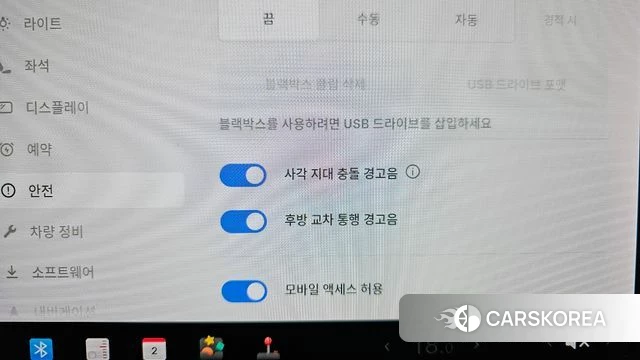 Tesla Model 3 id 4943519 из Кореи 8