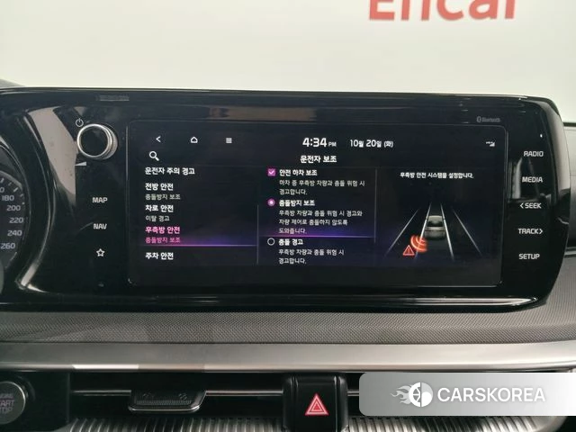 Kia K5 3rd generation id 5011742 из Кореи 8