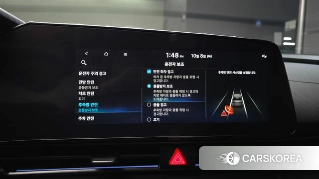 Hyundai Avante (CN7) id 4965267 из Кореи 8