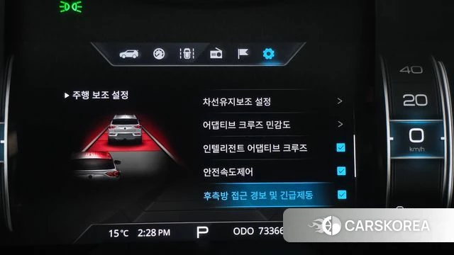 Ssangyong Beautiful Korando id 4987949 из Кореи 8