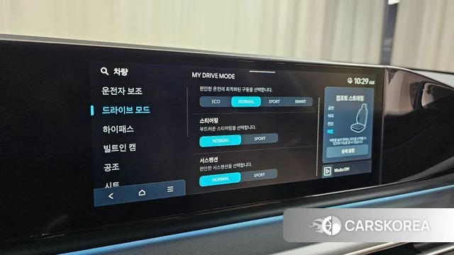 Hyundai Grandeur (GN7) id 5039697 из Кореи 8