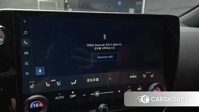 Lexus NX350h Second generation id 4984866 из Кореи 8