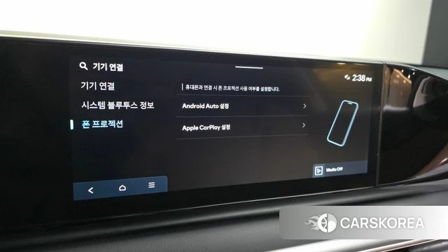 Hyundai Grandeur Hybrid (GN7) id 4996332 из Кореи 8