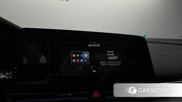 Hyundai The New Avante (CN7) id 4783048 из Кореи 8