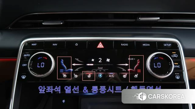 Genesis GV80 id 5041418 из Кореи 8
