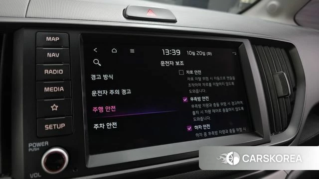 Kia The New Kia Ray id 5011930 из Кореи 8