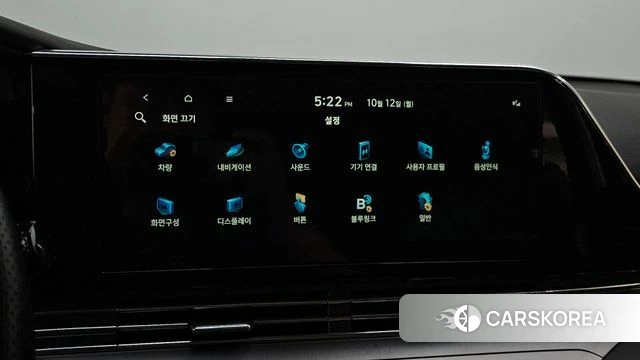 Hyundai The New Grandeur IG id 4977400 из Кореи 8