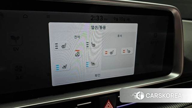Hyundai Ionic 6 id 4792632 из Кореи 8