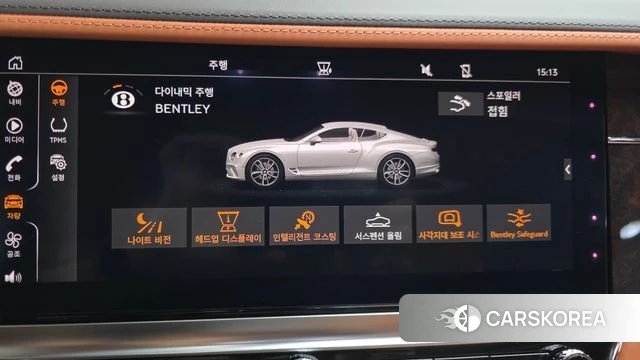 Bentley Continental GT 3rd Generation id 5041181 из Кореи 8