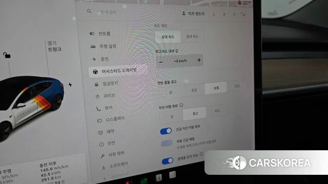 Tesla Model 3 id 4923063 из Кореи 8