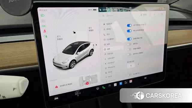 Tesla Model Y id 5047488 из Кореи 8