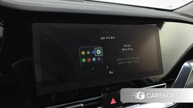 Kia Niro Plus id 4981527 из Кореи 8