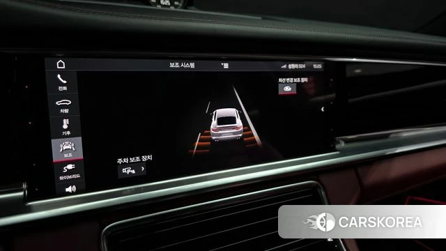 Porsche Panamera (971) id 4732323 из Кореи 8