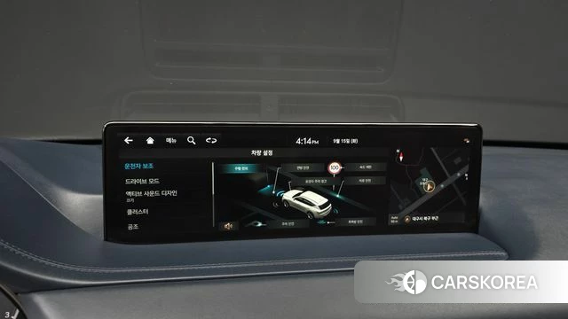 Genesis GV80 id 4855074 из Кореи 8