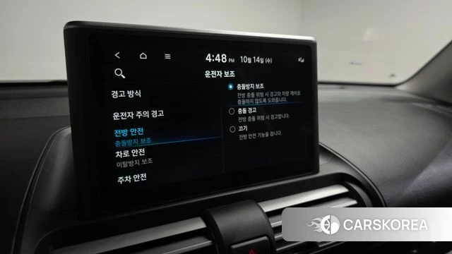 Hyundai Casper id 4985472 из Кореи 8