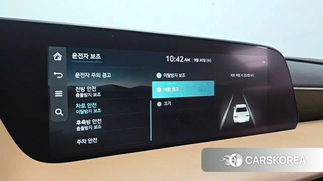 Genesis G90 (RS4) id 4929579 из Кореи 8