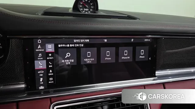Porsche Panamera (971) id 3489052 из Кореи 8