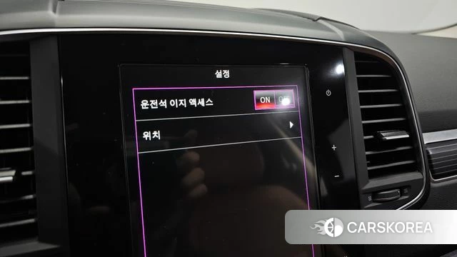 Renault Korea (Samsung) The New QM6 id 5003118 из Кореи 8