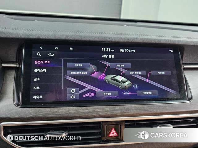 Kia K7 Premier id 5035451 из Кореи 8
