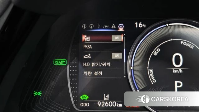 Lexus ES300h 7th generation id 5017592 из Кореи 8