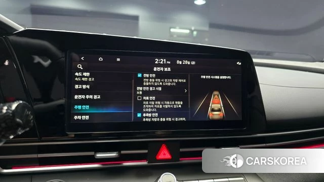 Hyundai The New Avante (CN7) id 4743762 из Кореи 8