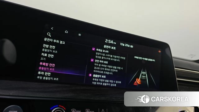 Kia K8 id 5034742 из Кореи 8