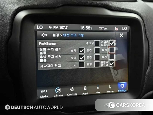 Jeep Renegade id 5031482 из Кореи 8
