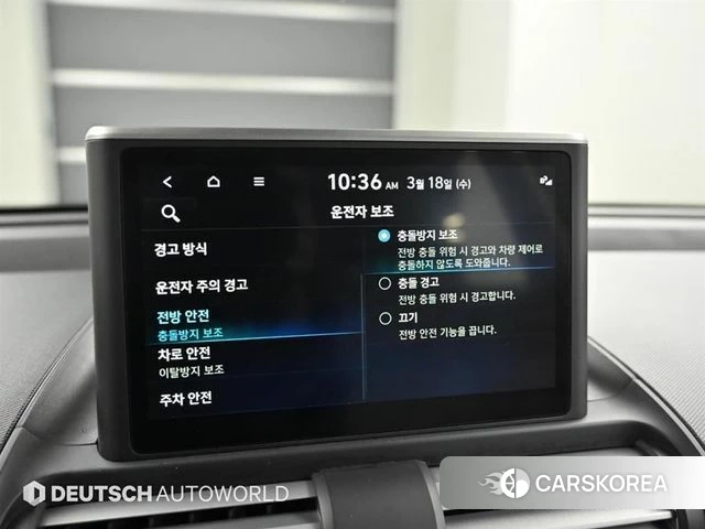 Hyundai Casper id 4749978 из Кореи 8