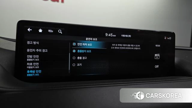 Genesis G80 (RG3) id 4966123 из Кореи 8