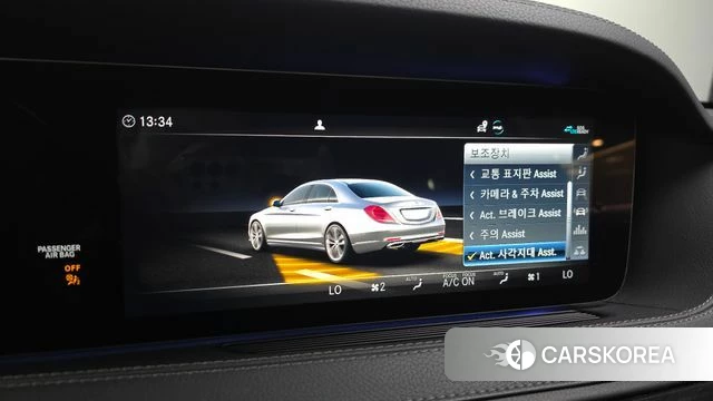 Mercedes-Benz S-Class W222 id 4966992 из Кореи 8