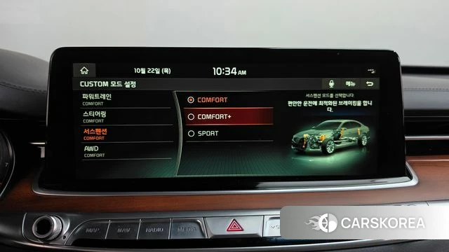 Kia More K9 id 5023961 из Кореи 8