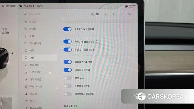 Tesla Model Y id 5032978 из Кореи 8