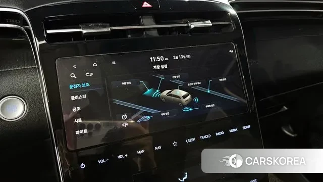 Hyundai Tucson (NX4) id 3691470 из Кореи 8