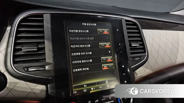Renault Korea (Samsung) SM6 id 3622545 из Кореи 8