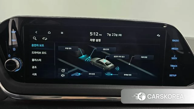 Hyundai Sonata (DN8) id 4618365 из Кореи 8
