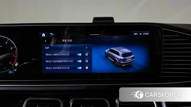Mercedes-Benz GLS - Class X167 id 4985151 из Кореи 8
