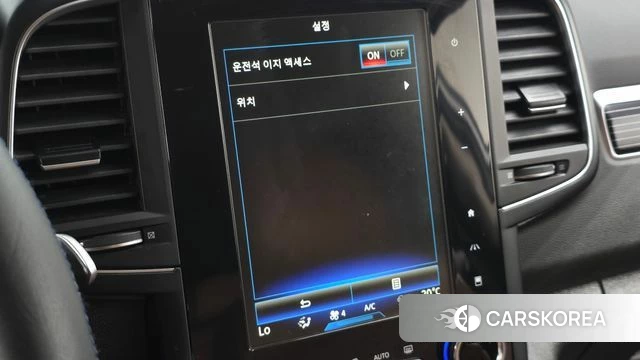 Renault Korea (Samsung) The New QM6 id 4780072 из Кореи 8