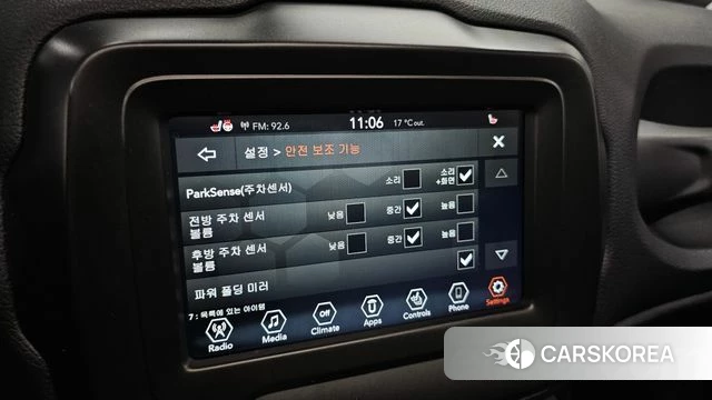 Jeep Renegade id 5013174 из Кореи 8