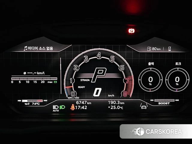Lamborghini Urus id 4980305 из Кореи 8