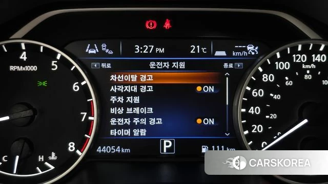 Nissan Maxima (A36) id 5013540 из Кореи 8