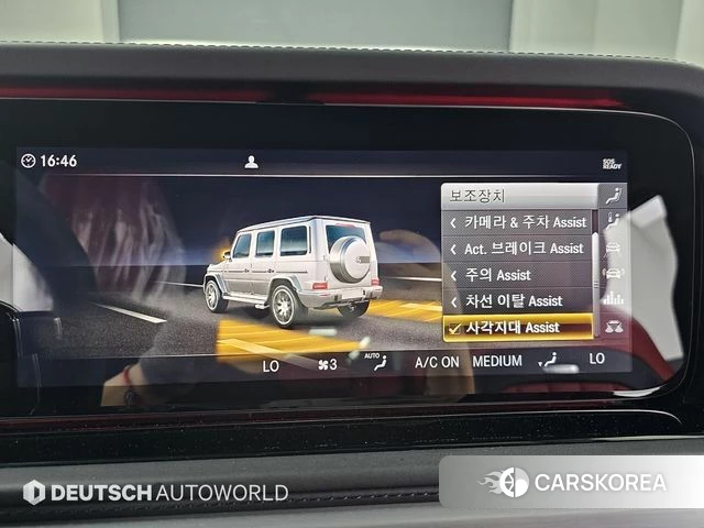 Mercedes-Benz G-Class W463b id 4981807 из Кореи 8