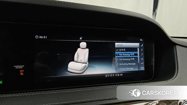 Mercedes-Benz S-Class W222 id 4960470 из Кореи 8