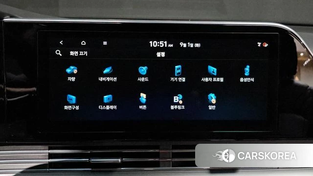 Hyundai The New Grandeur IG id 4754853 из Кореи 8