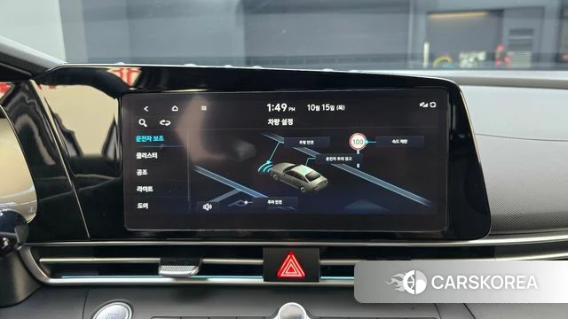 Hyundai The New Avante (CN7) id 4991192 из Кореи 8